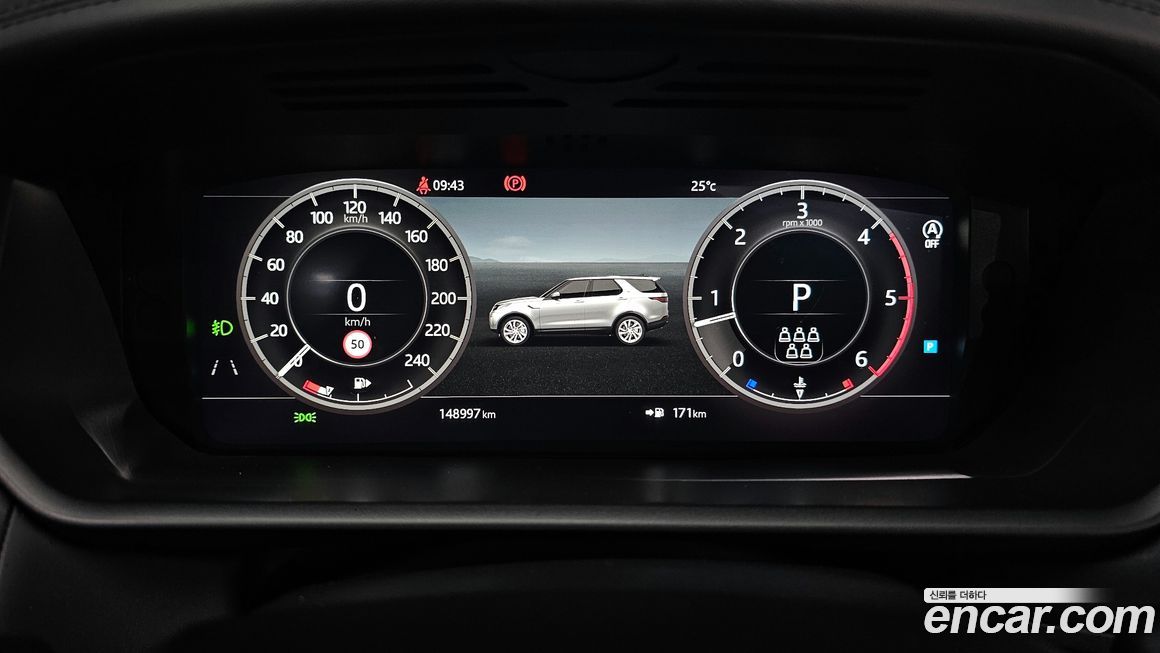 Land Rover Discovery 2019