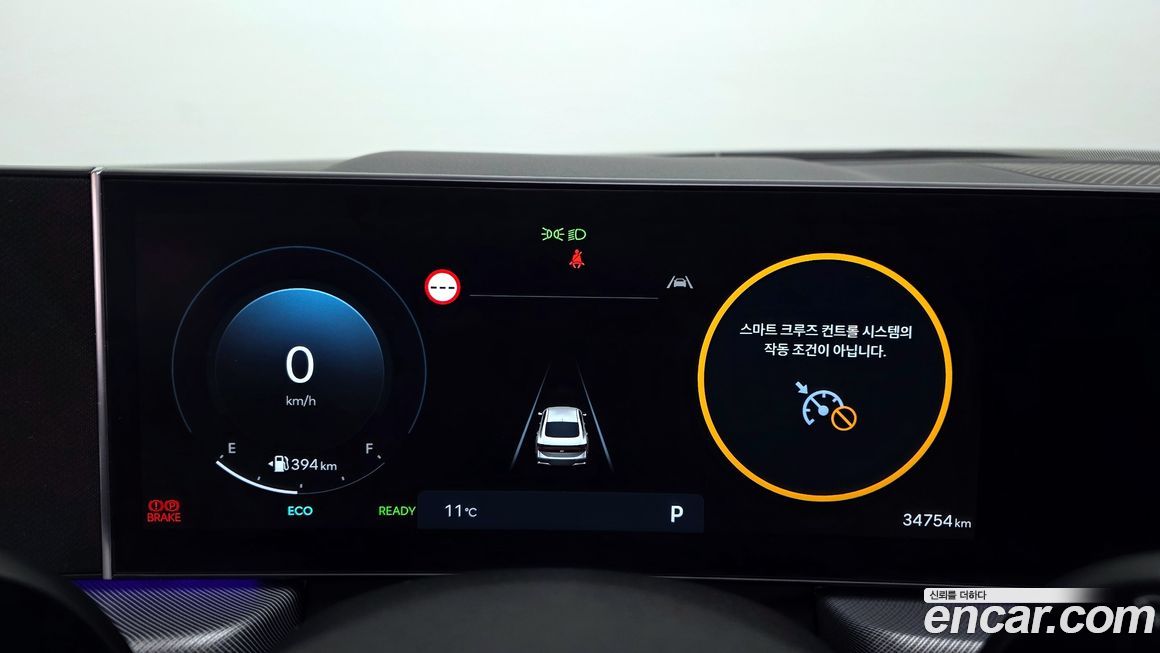 Hyundai Sonata 2025