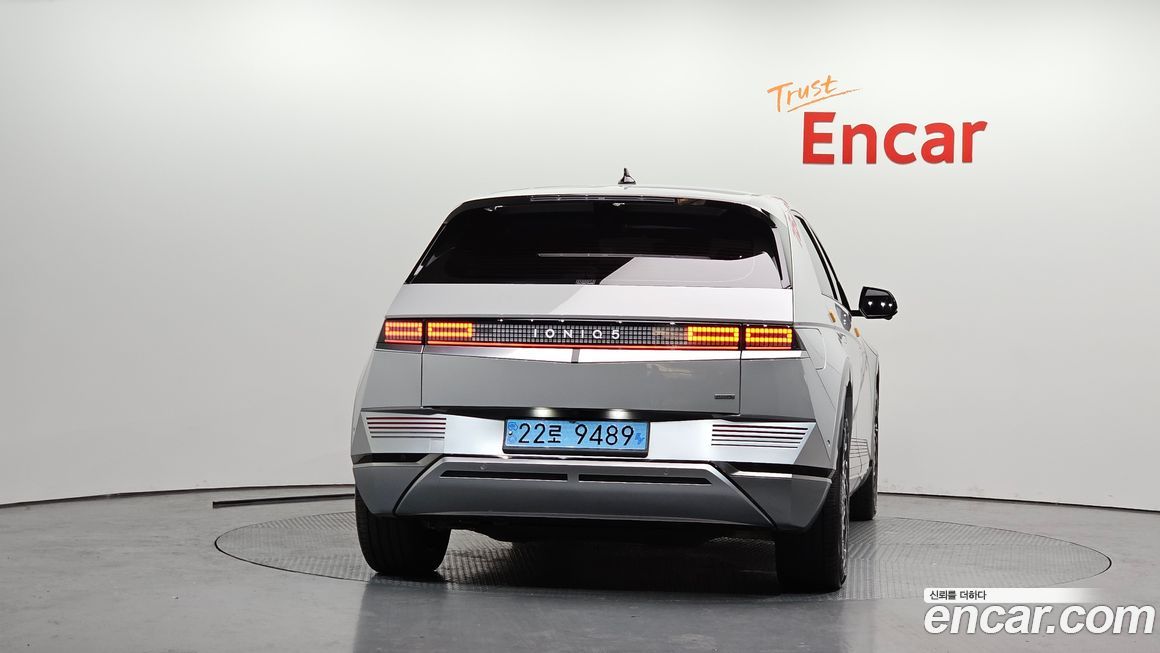 Hyundai Ioniq5 2022