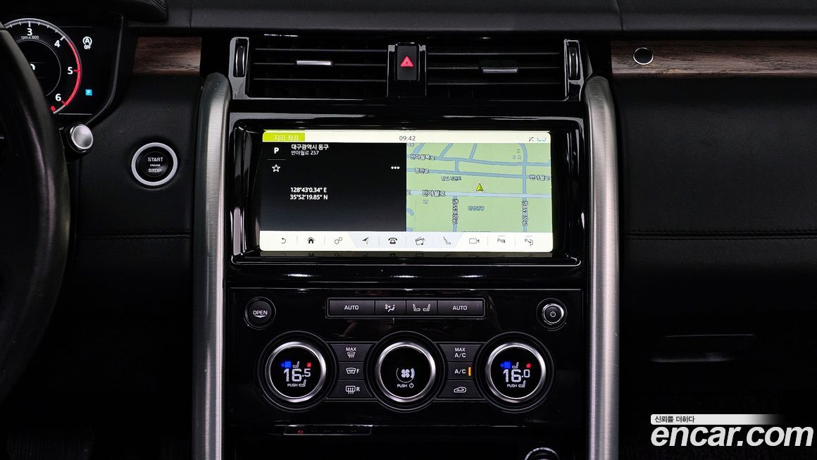 Land Rover Discovery 2019