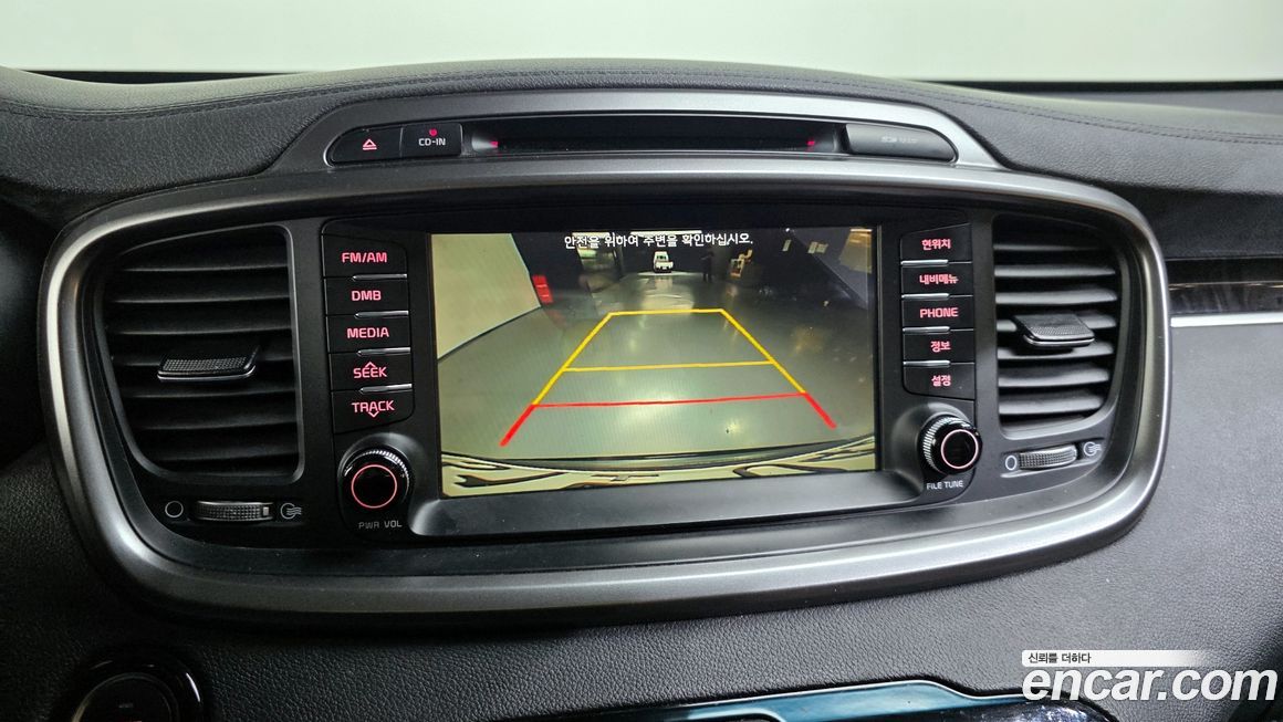 Kia Sorento 2016
