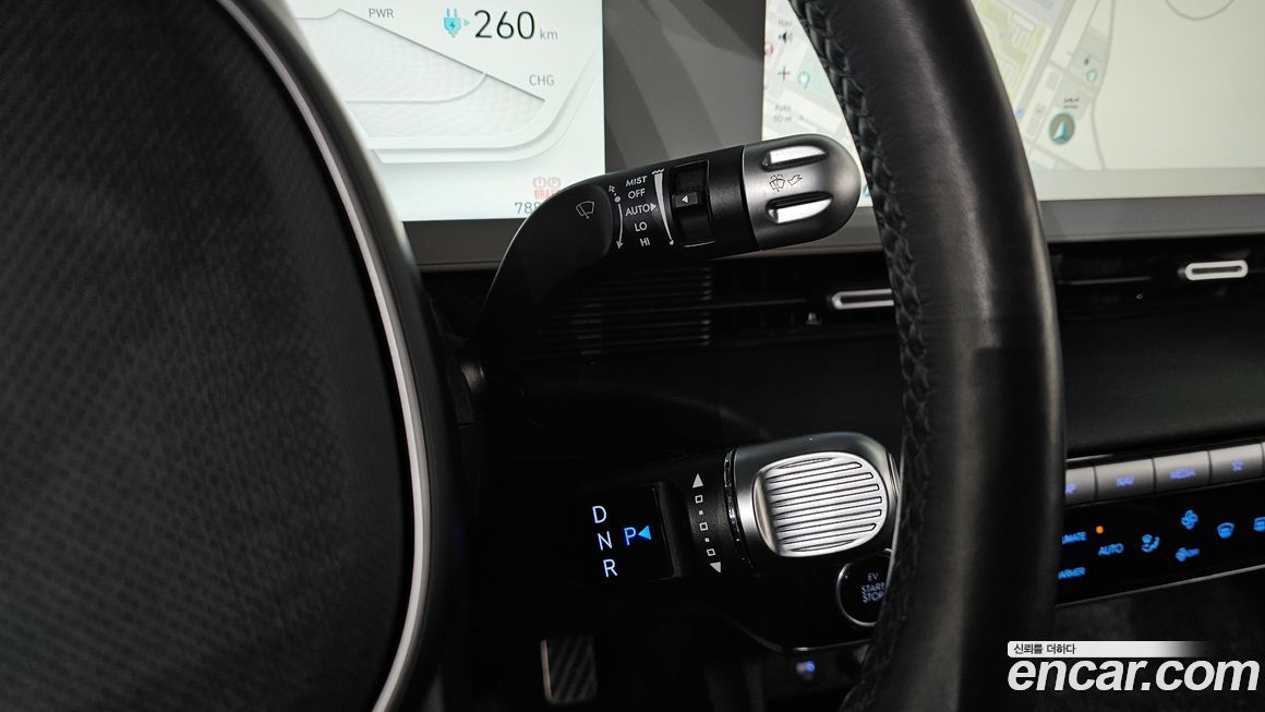 Hyundai Ioniq5 2022