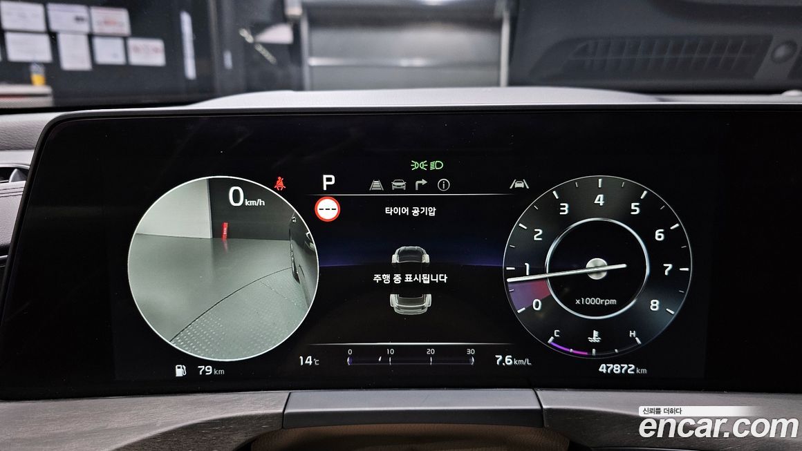 Kia K8 2022