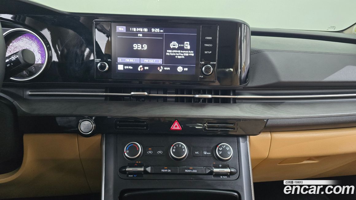 Kia Canival 2023
