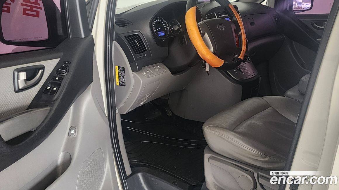Hyundai Starex 2018