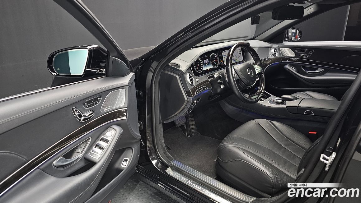 Mercedes-Benz S-Class 2016