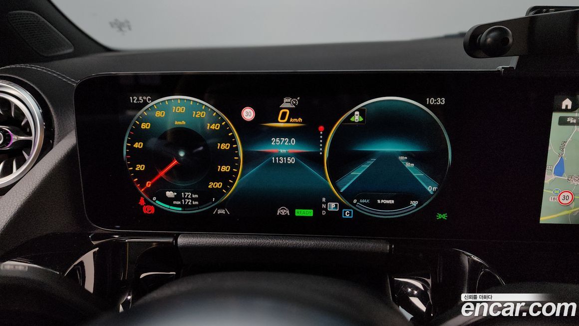 Mercedes-Benz EQA 2022