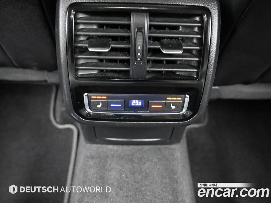 Volkswagen Arteon 2020