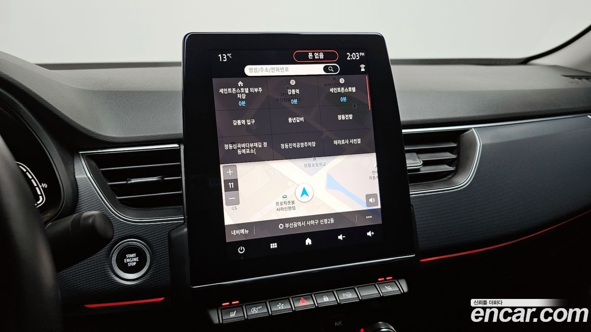 Renault-KoreaSamsung XM3 2023