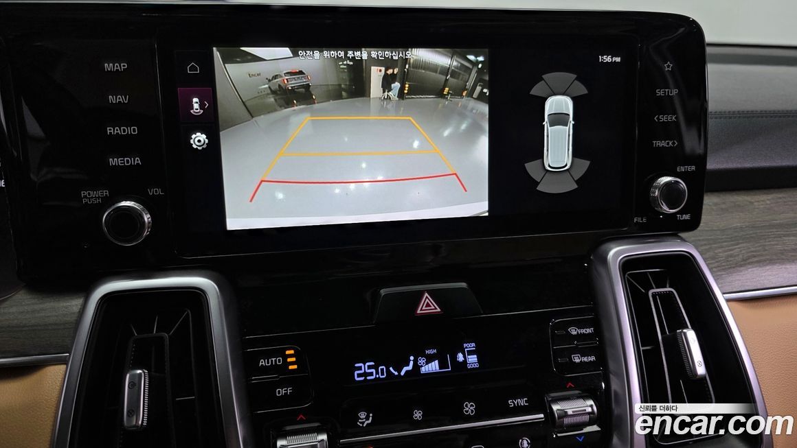 Kia Sorento 2023
