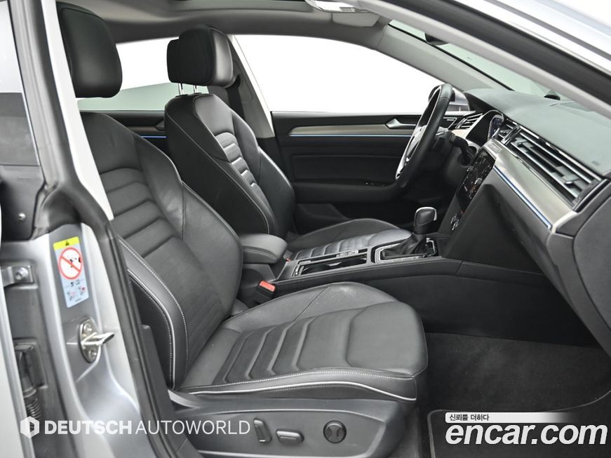 Volkswagen Arteon 2020