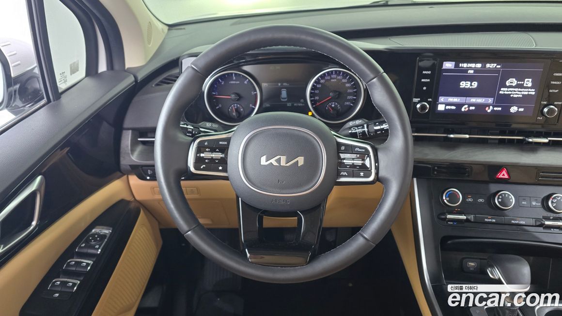 Kia Canival 2023
