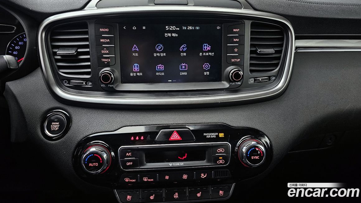 Kia Sorento 2019