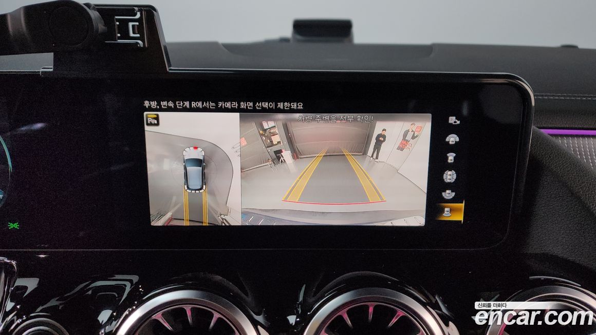 Mercedes-Benz EQA 2022