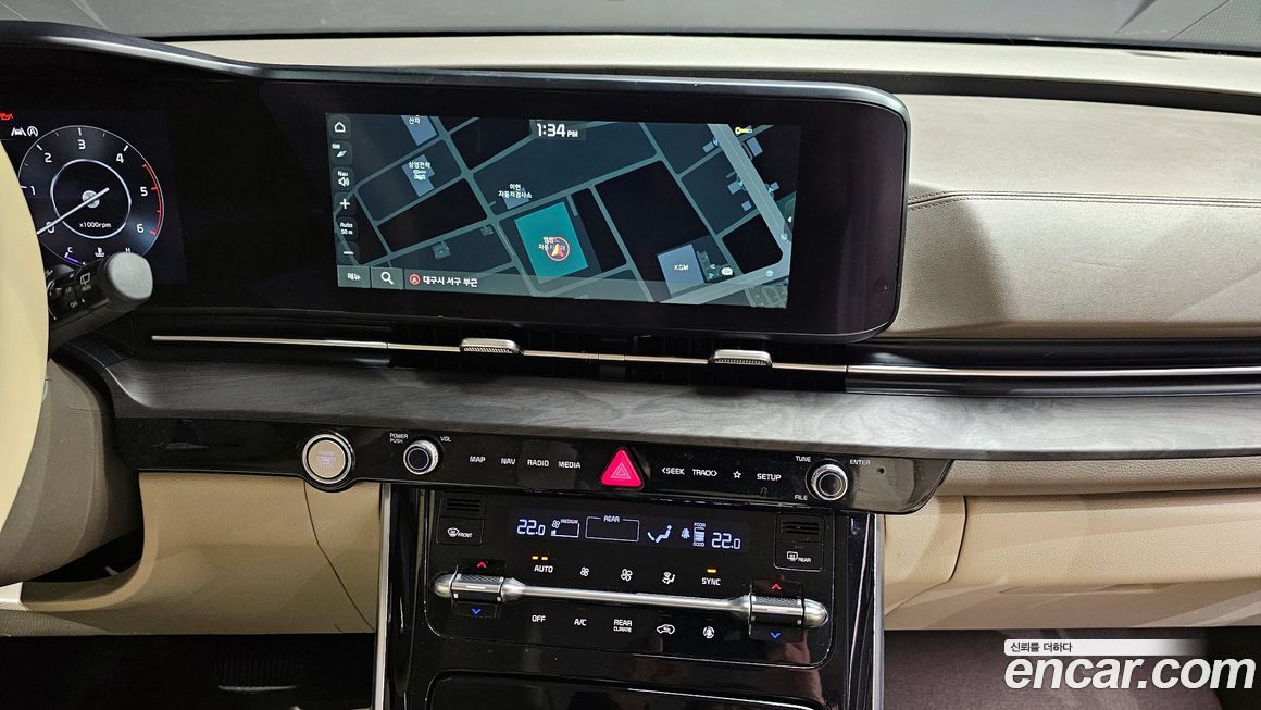 Kia Canival 2023