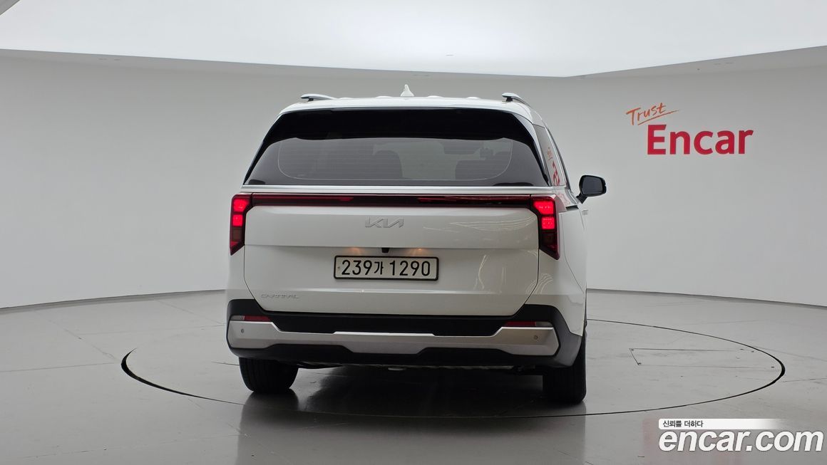 Kia Canival 2024