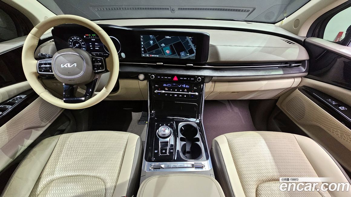 Kia Canival 2023