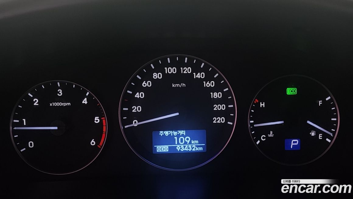 Hyundai Starex 2018