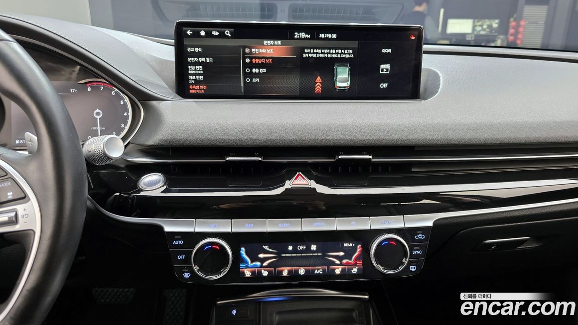 Genesis G80 2021