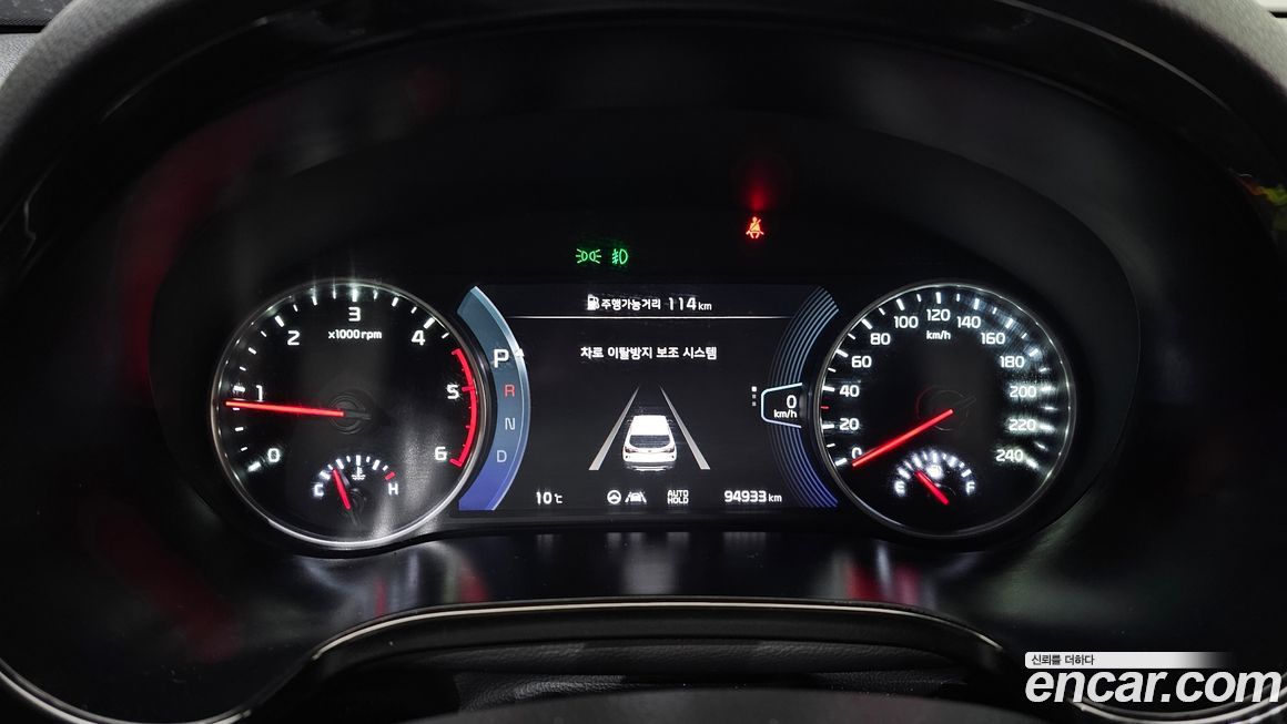 Kia Seltos 2020