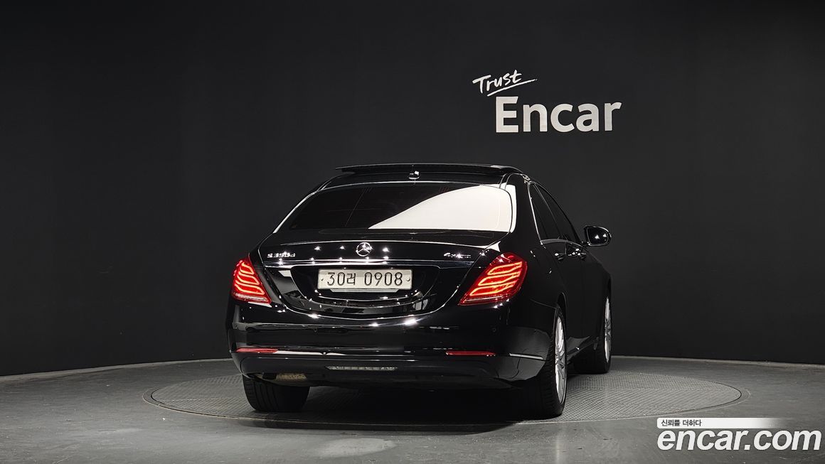 Mercedes-Benz S-Class 2016