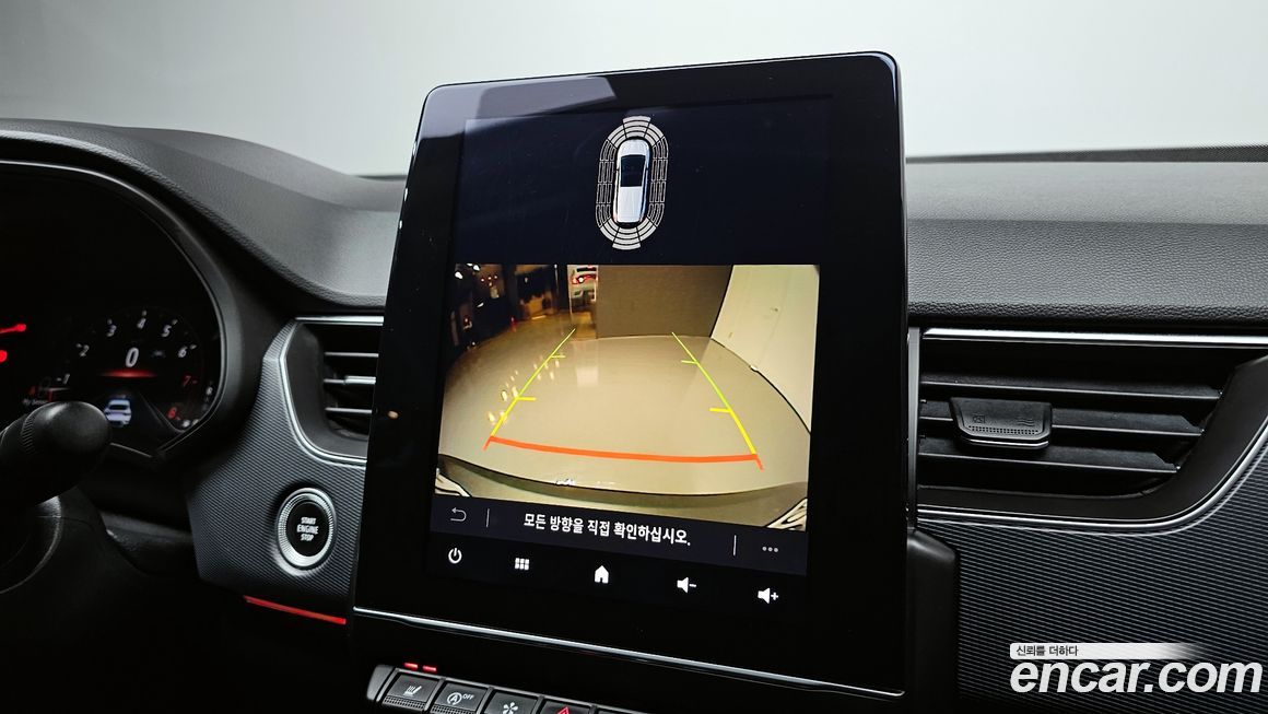 Renault-KoreaSamsung XM3 2023