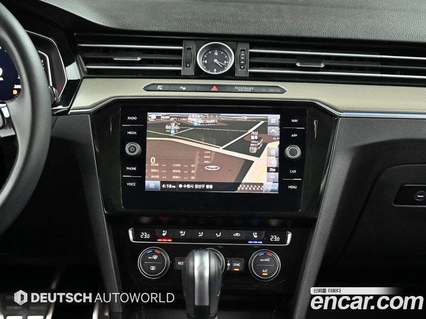 Volkswagen Arteon 2020