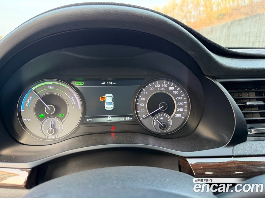 Kia K7 2018