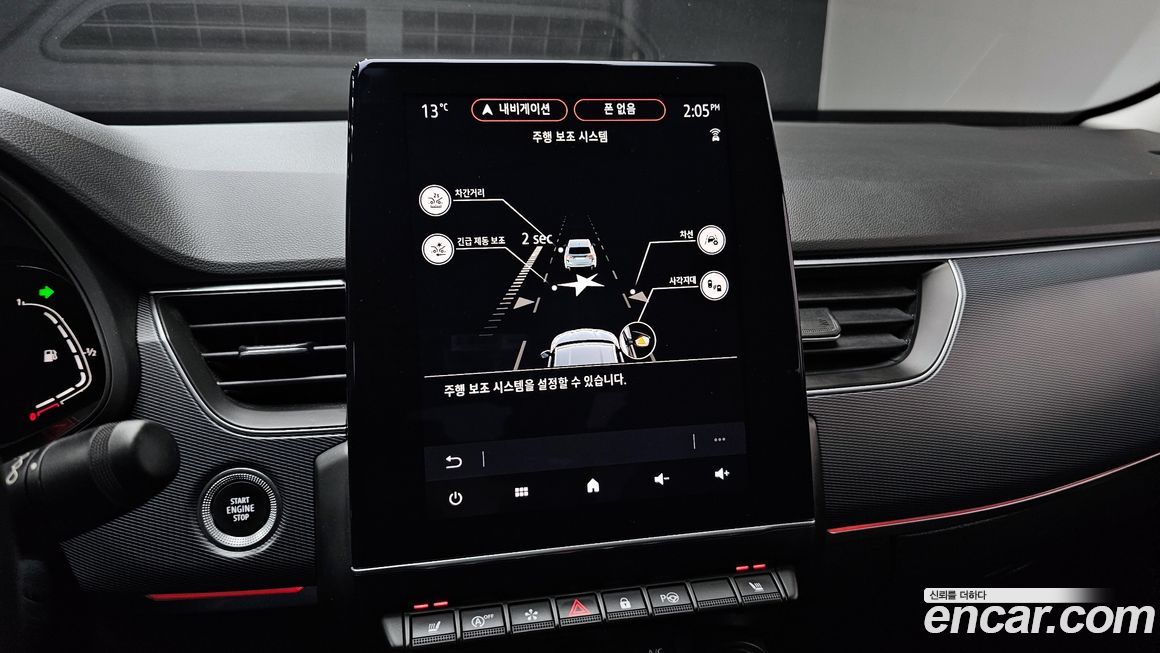 Renault-KoreaSamsung XM3 2023