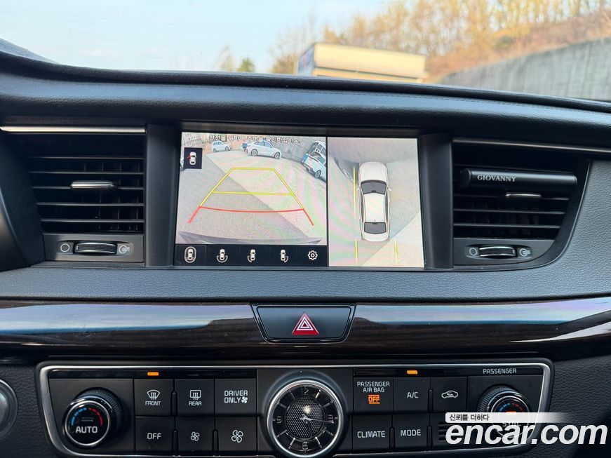 Kia K7 2018