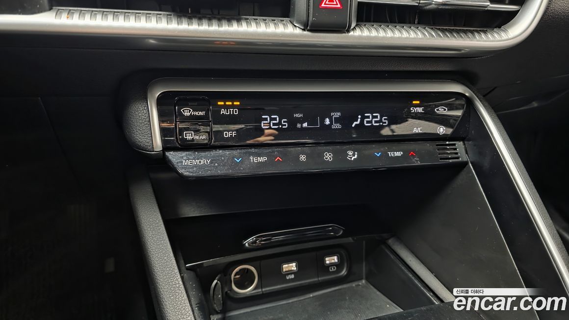 Kia K5 2020