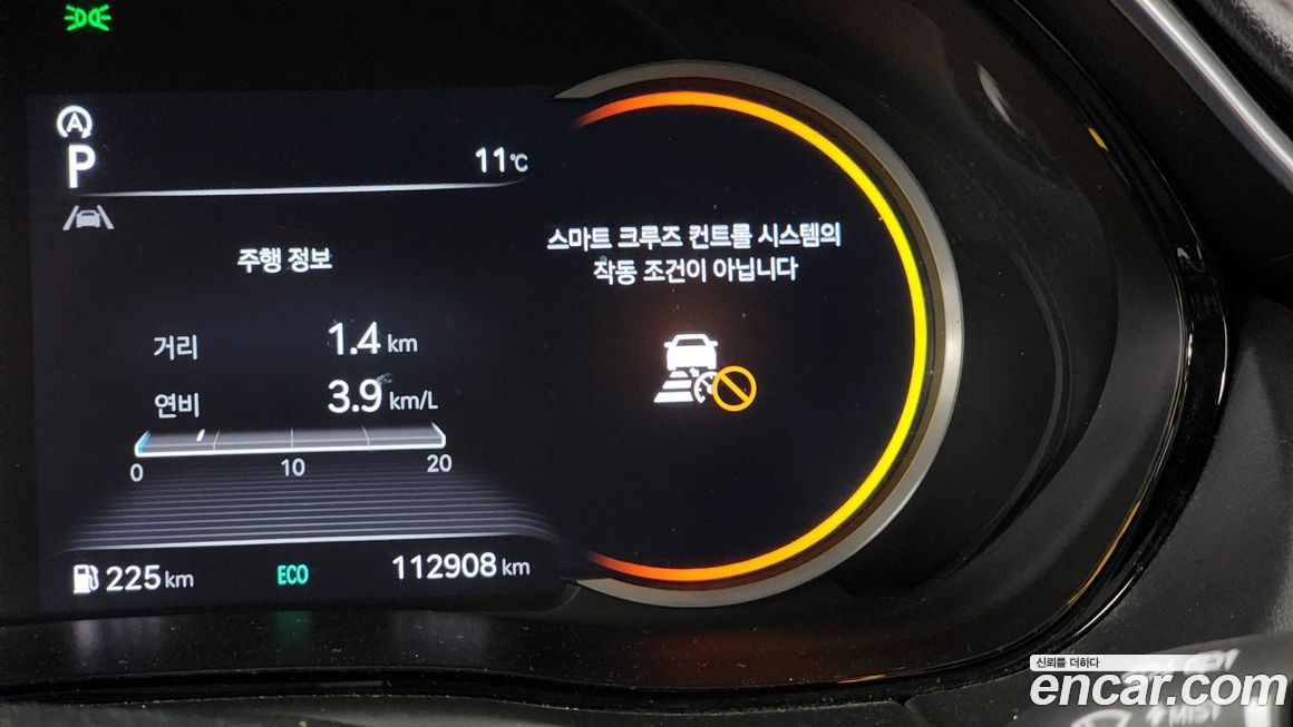 Genesis GV70 2021