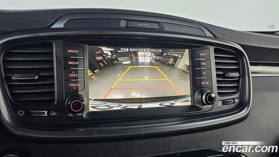 Kia Sorento 2018