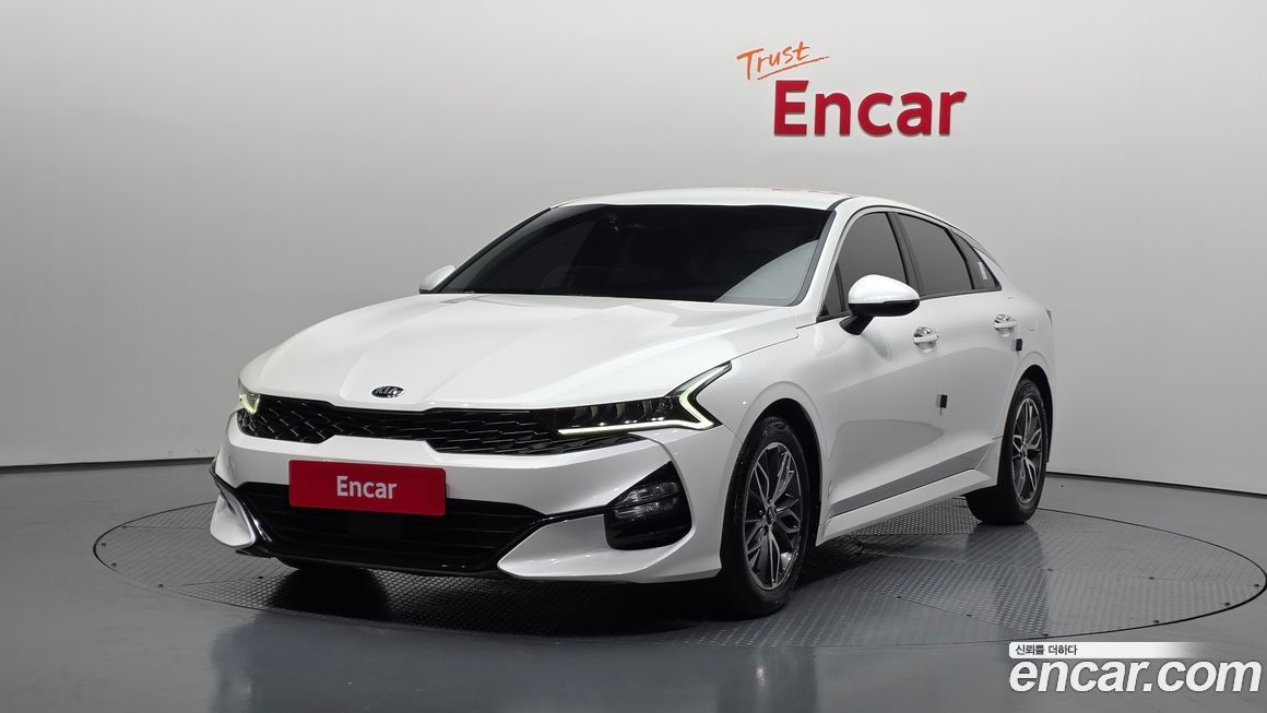Kia K5 2020