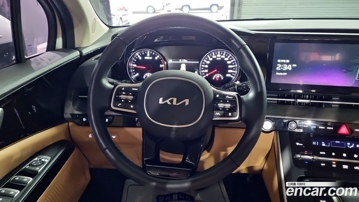 Kia Canival 2023