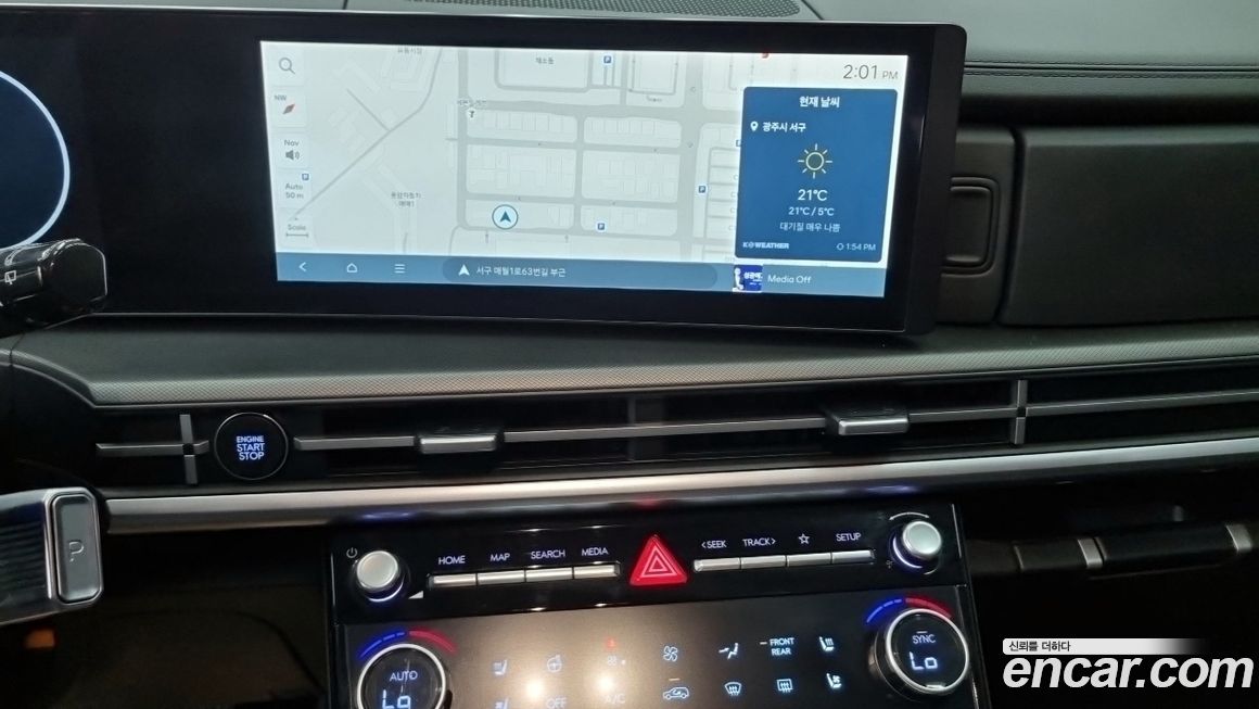 Hyundai Santafe 2025