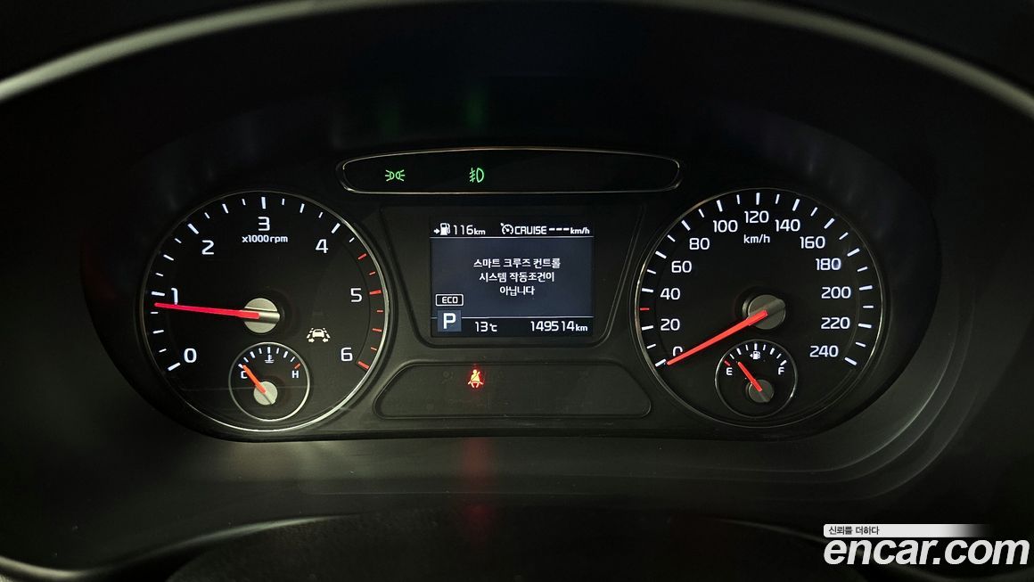 Kia Sorento 2018