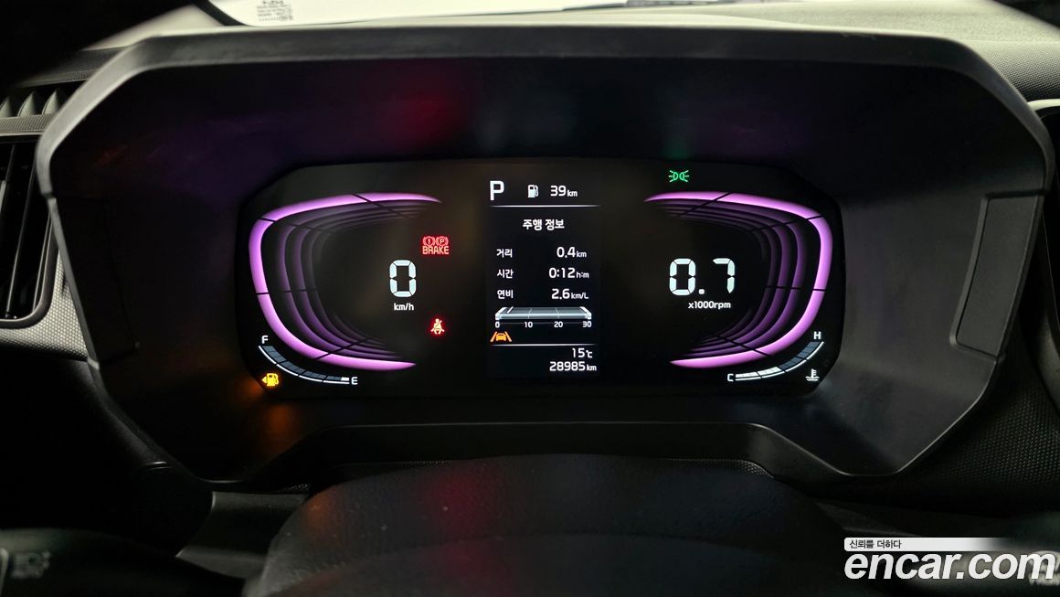Kia RAY 2023