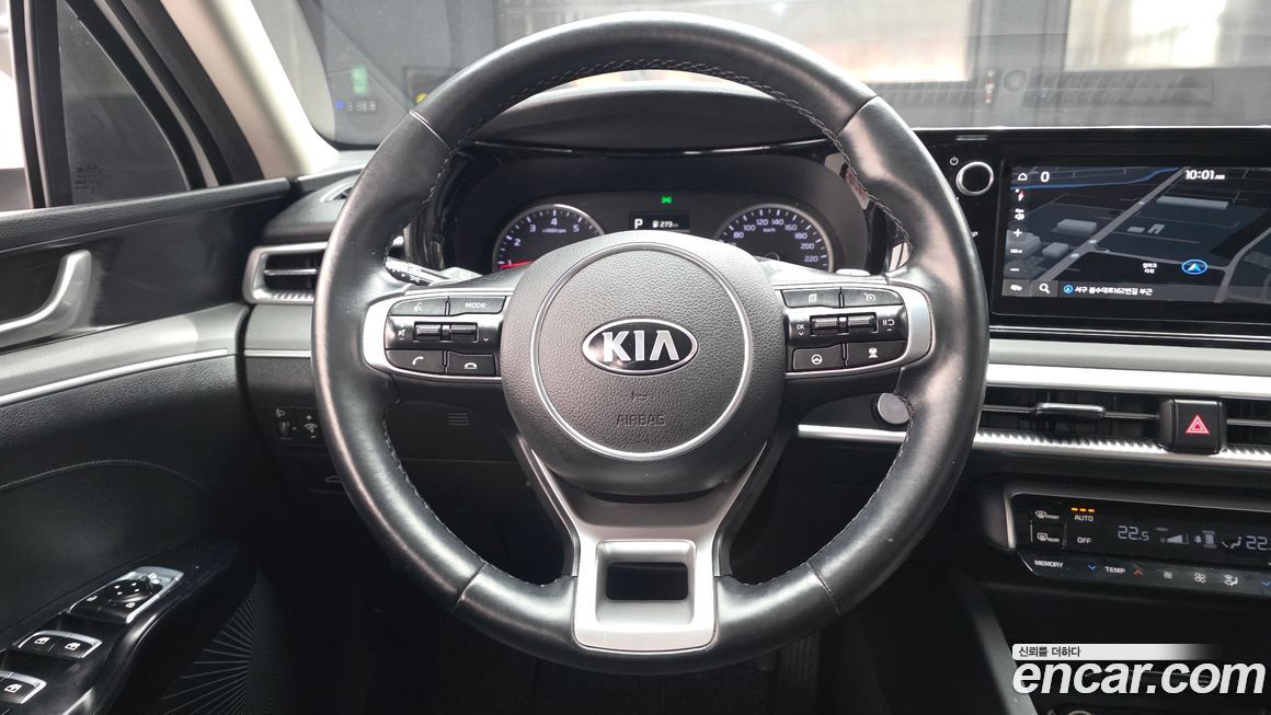 Kia K5 2020