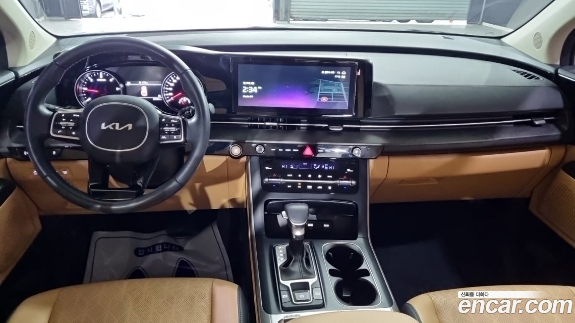 Kia Canival 2023
