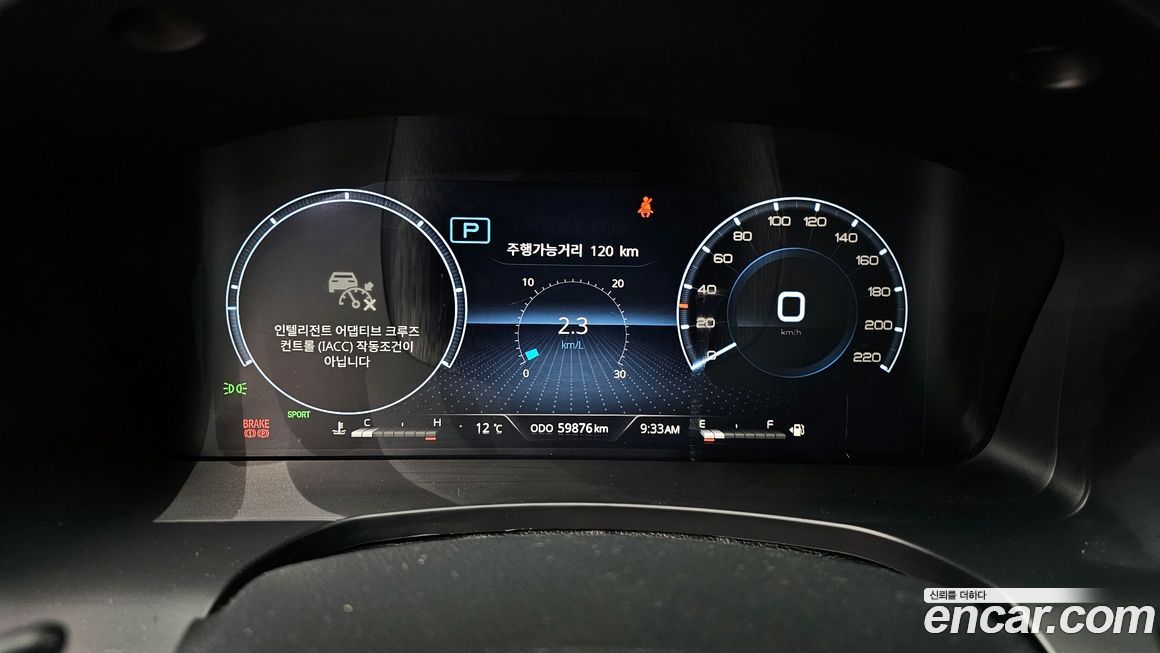 KG_Mobility_Ssangyong Rexton 2023