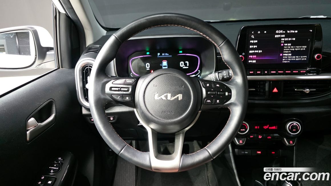 Kia morning 2024