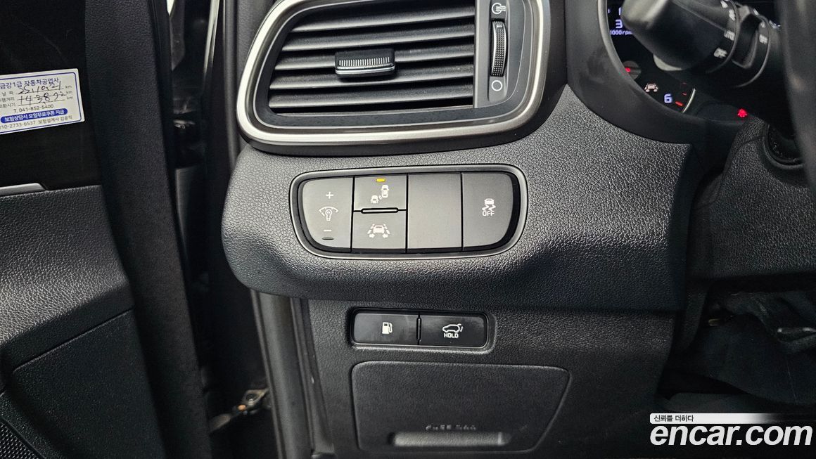 Kia Sorento 2018