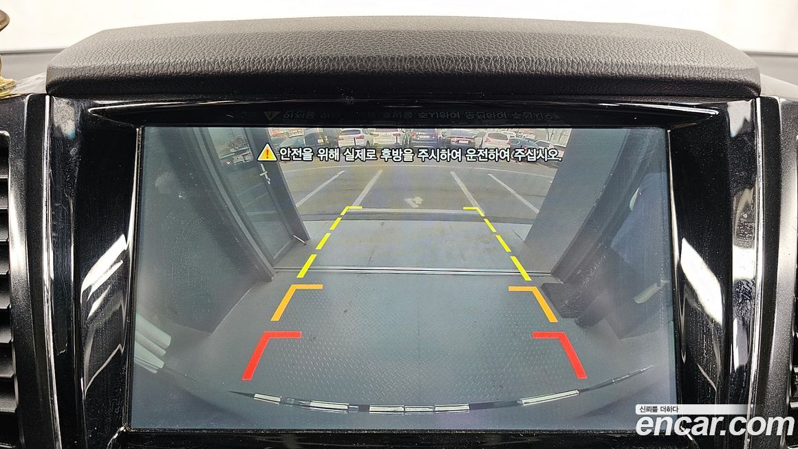 KG_Mobility_Ssangyong Rexton 2020