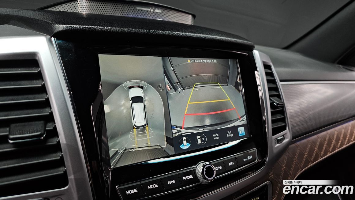 KG_Mobility_Ssangyong Rexton 2023