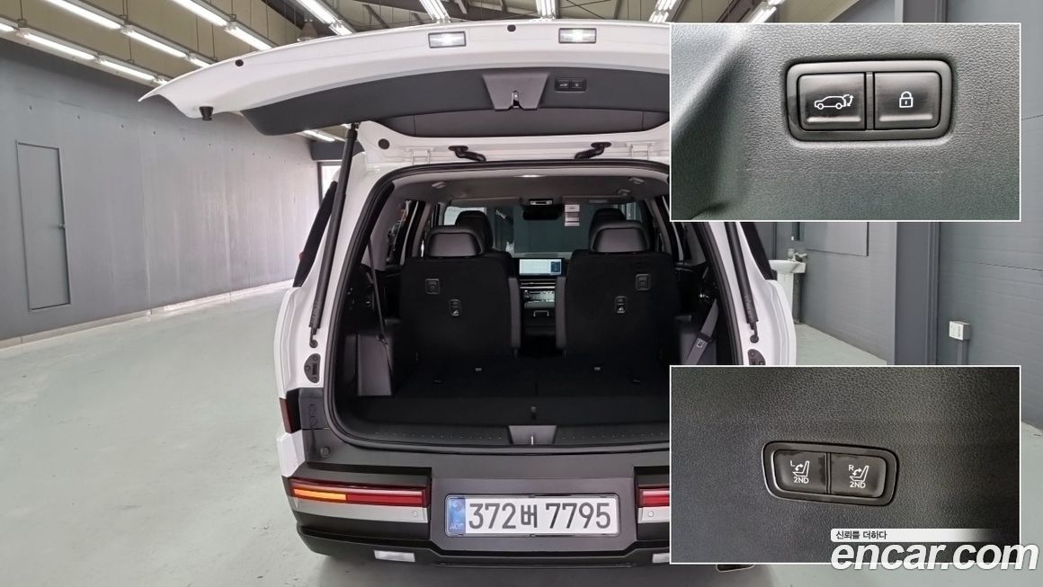 Hyundai Santafe 2025