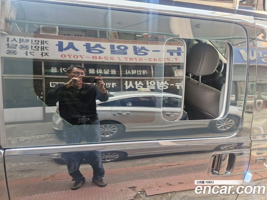 Hyundai Starex 2021