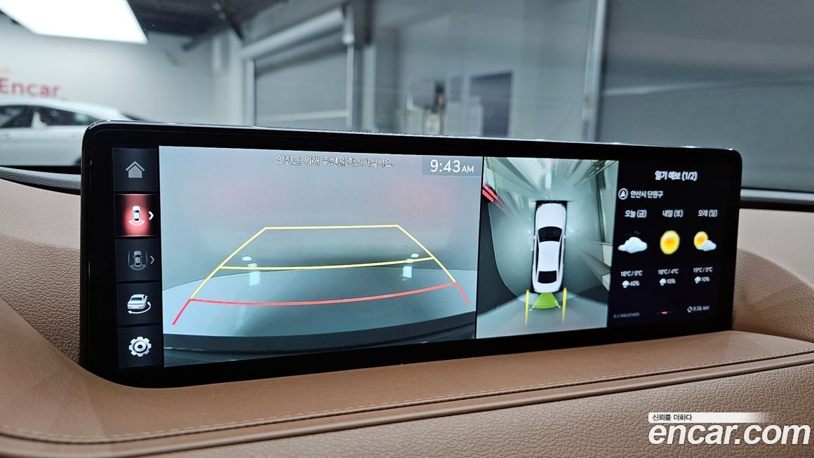 Genesis G80 2021