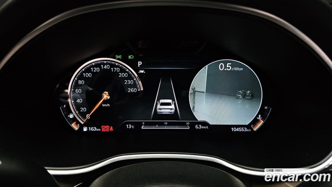 Genesis G80 2021