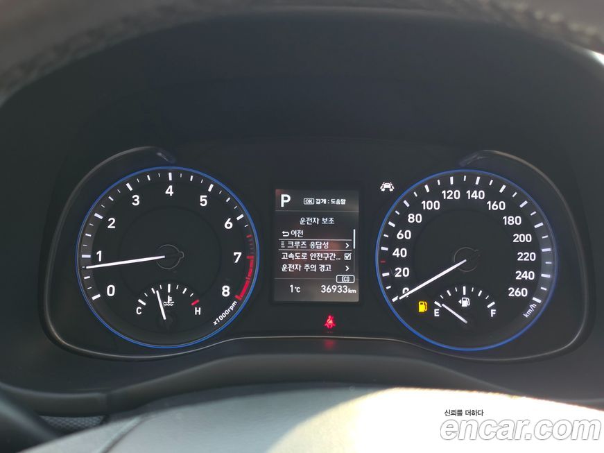 Hyundai Kona 2020